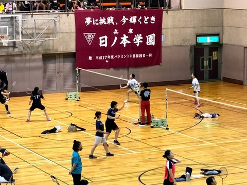 R2兵庫県新人バドミントン選手権結果報告 県立西宮バドミントン部ブログ